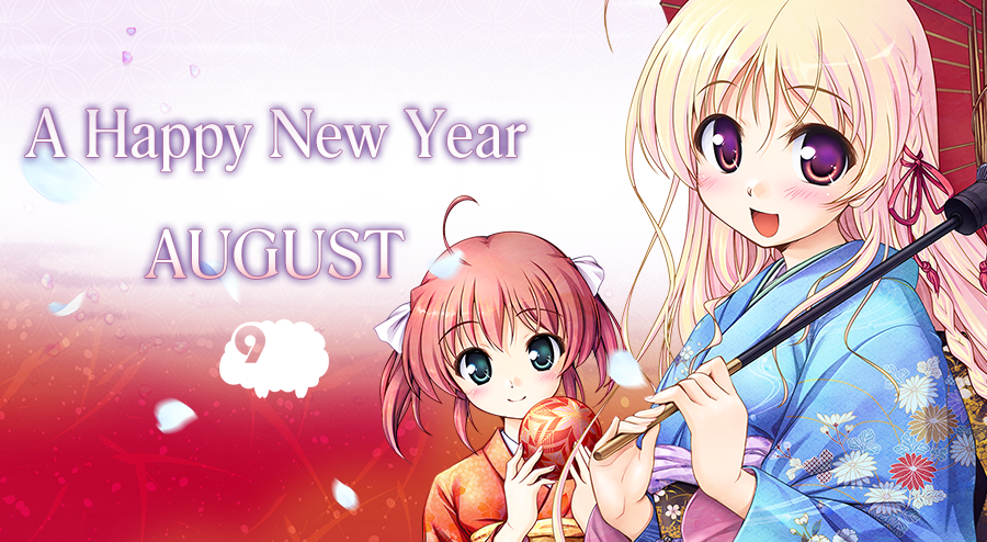 2015 New Year Greetings Anime Style haruhichan.com August