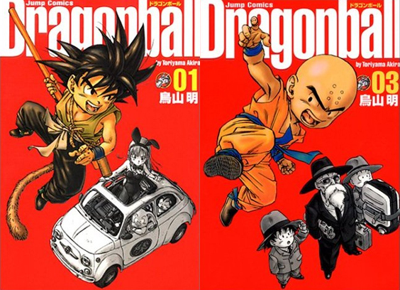 The Best of the Best of Manga: Shonen Jump’s 20 Best Sellers of All-Time