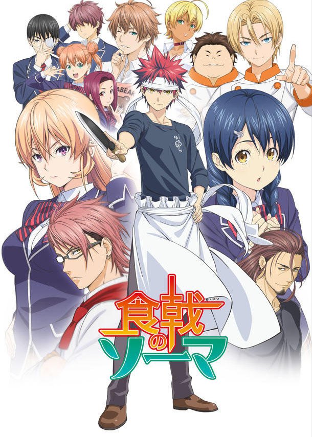 Food Wars: Shokugeki no Souma Ni no Sara sequel anime to premiere summer 2016
