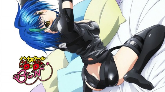 Top 10 Sexy High School DxD Characters