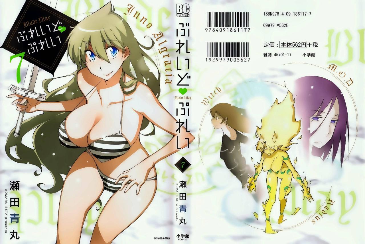 10 Ecchi Manga that are too Sexy to be Turned into Anime