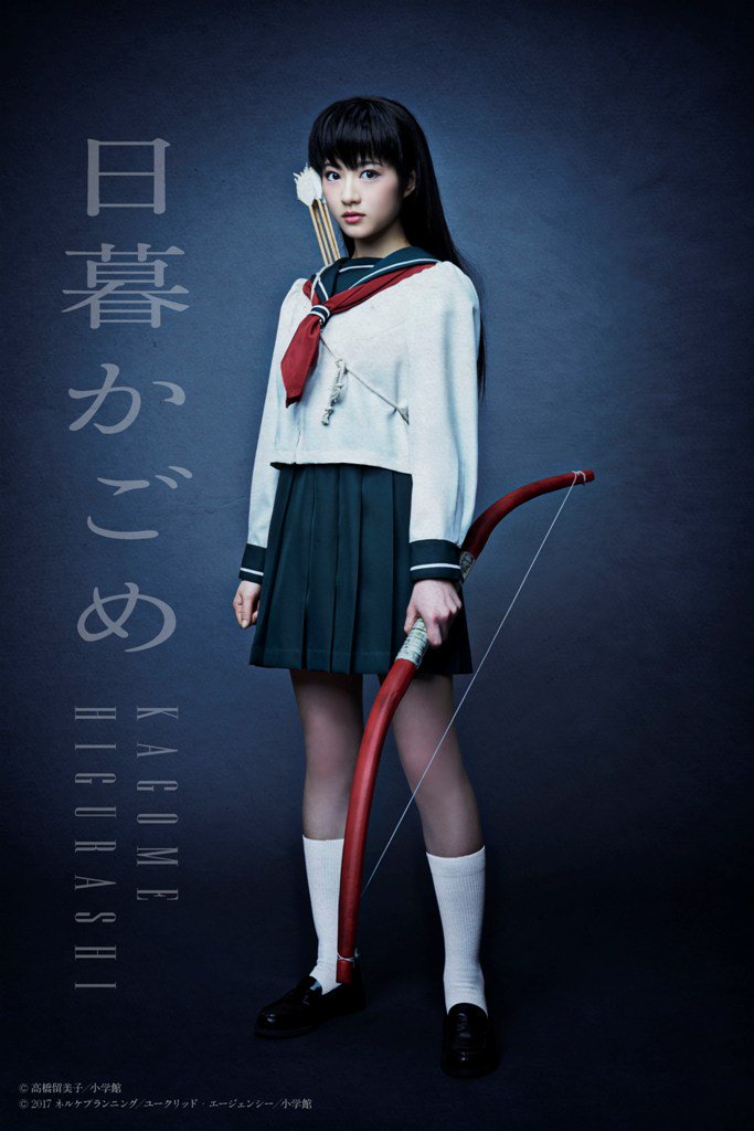 Live-action InuYasha stage play reveals Nogizaka46 idols in costume as Kagome and Kikyou
