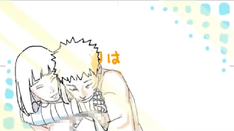 'Naruto' Animator Shares One NSFW NARUTO HINATA ANIMATION