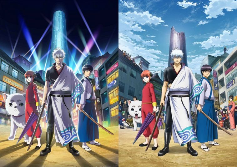 Gintama anime confirmed ending in March