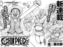 ‘One Piece’ Is Getting A New Manga Spin-Off In June