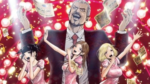 Anime featuring yakuza thugs getting gender reassignment surgeries to become idols begins in July