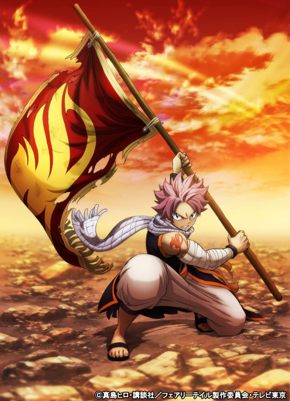 Final Fairy Tail TV Anime Reveals Visual, Confirms October Premiere