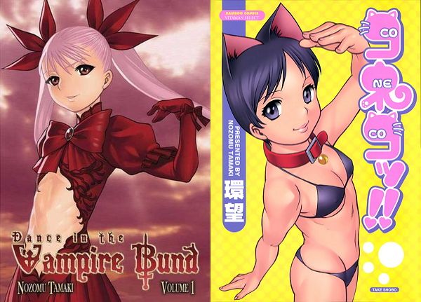 29 Famous Manga and Anime Artists That Have Done Ero-Manga