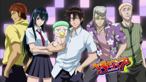 14 Anime Series Featuring Delinquents