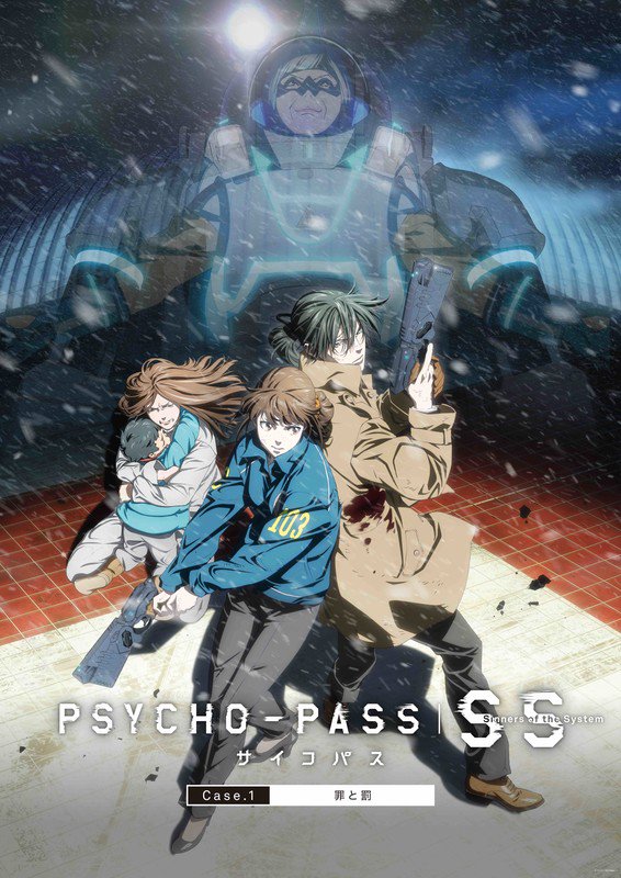 Psycho-Pass SS Anime Film Trilogy Unveils Opening Dates, Visuals