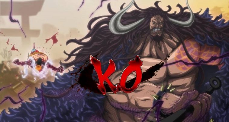 Hiatus — LUFFY DEFEATS KAIDO!! One Piece E1076 - “The