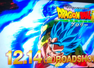 Dragon Ball Super Shares Movie Teaser – 9 Days Left For The Release!